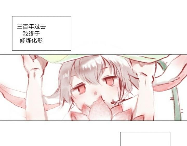 第一章