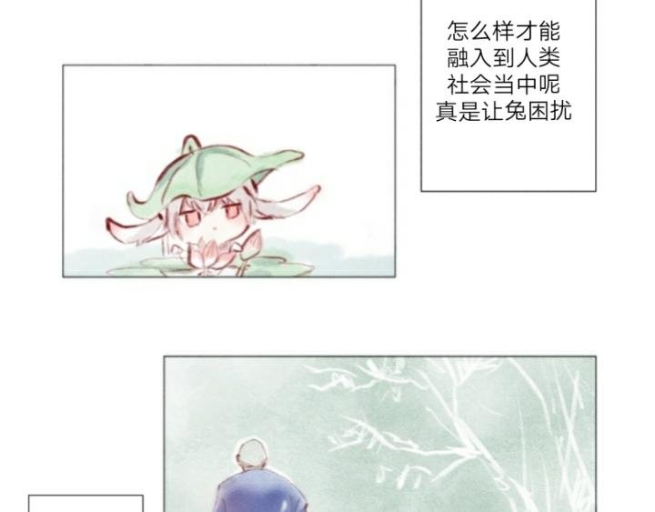 第一章