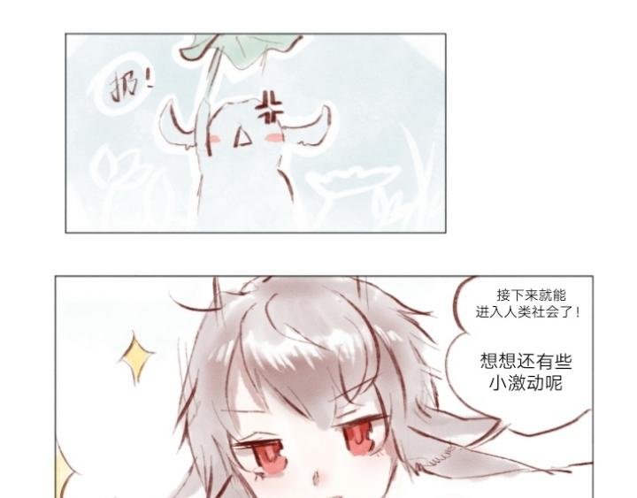 第一章