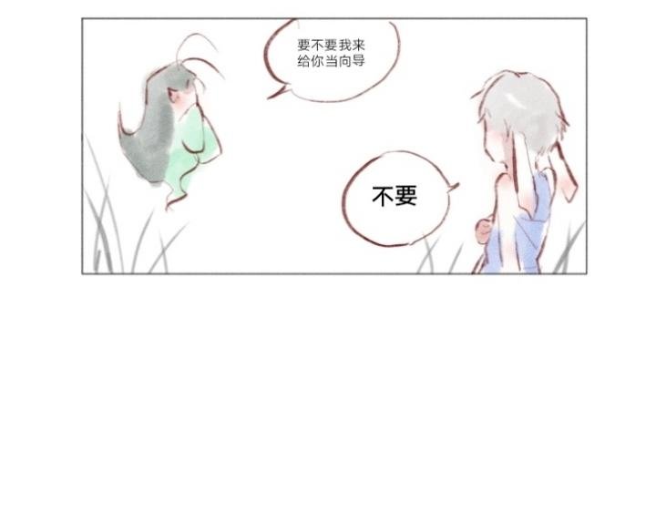 第一章