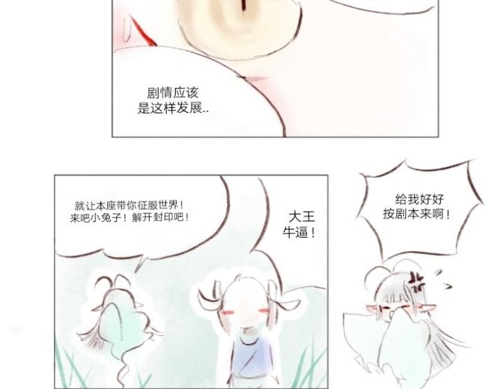第一章