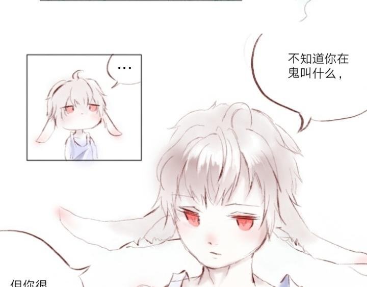 第一章