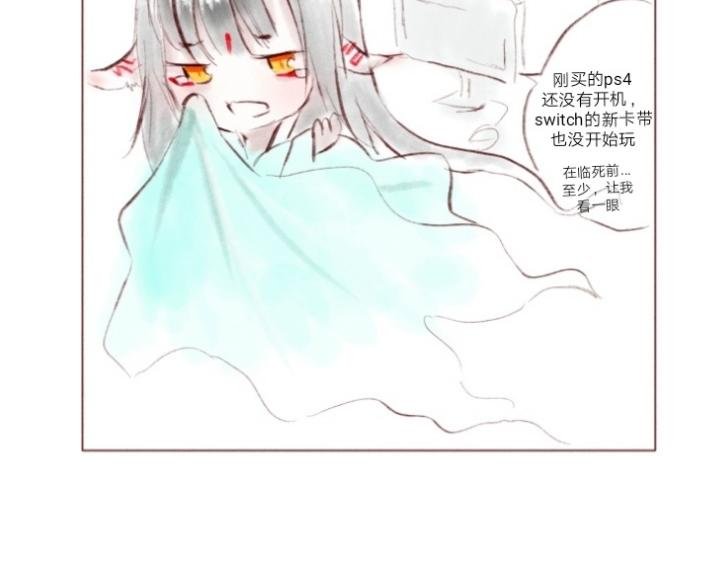 第一章