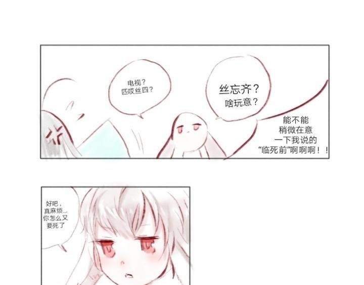 第一章