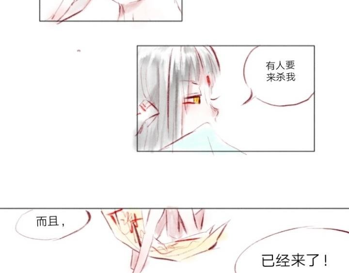 第一章