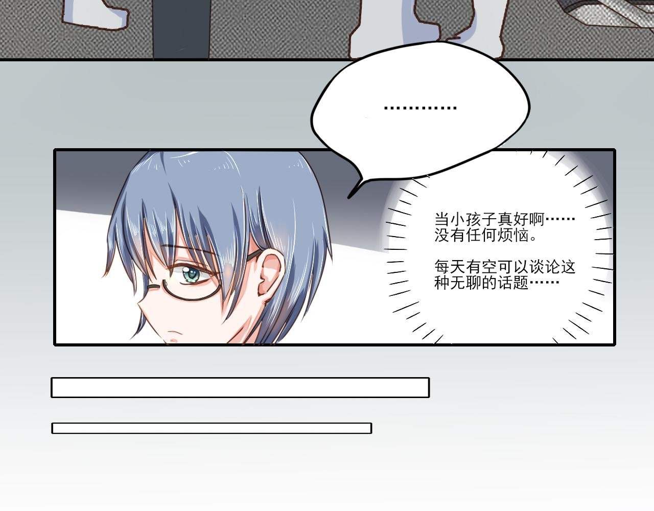 奇怪的电车？