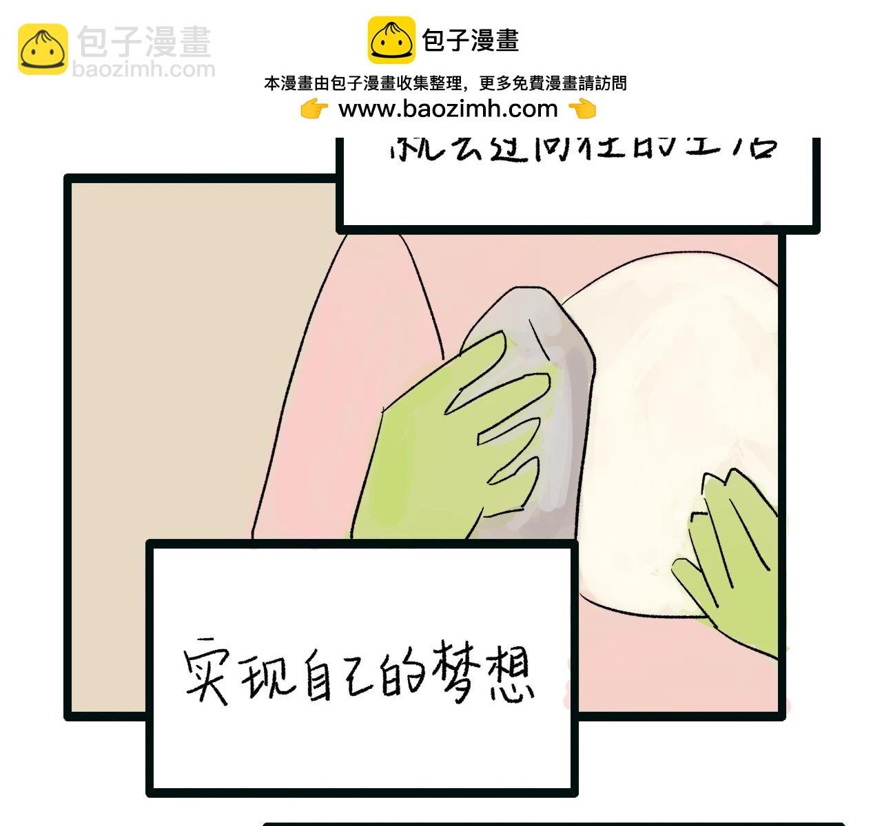 银发旅行团