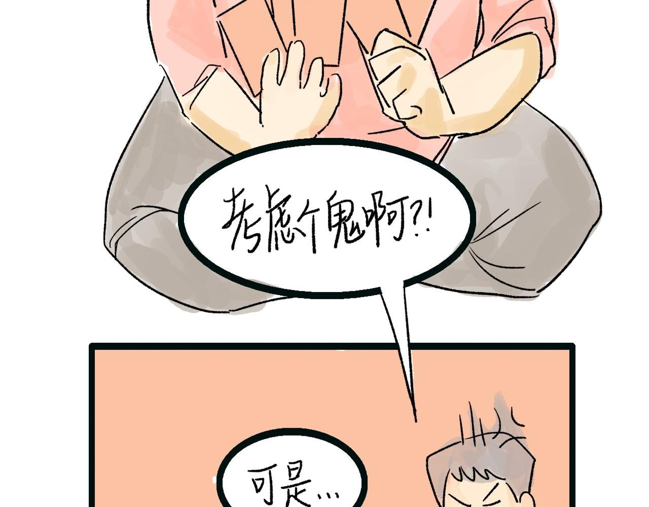 银发旅行团