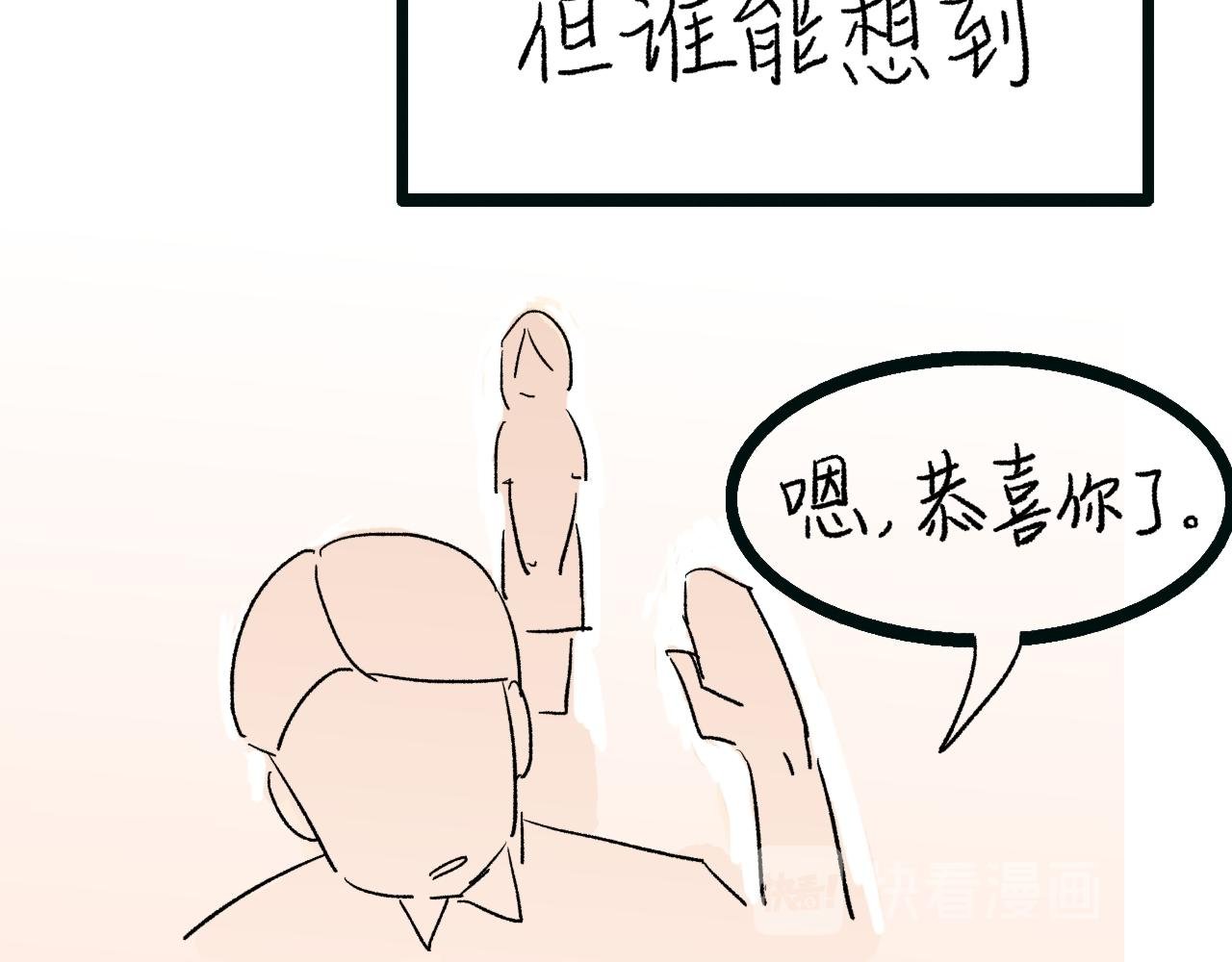 银发旅行团