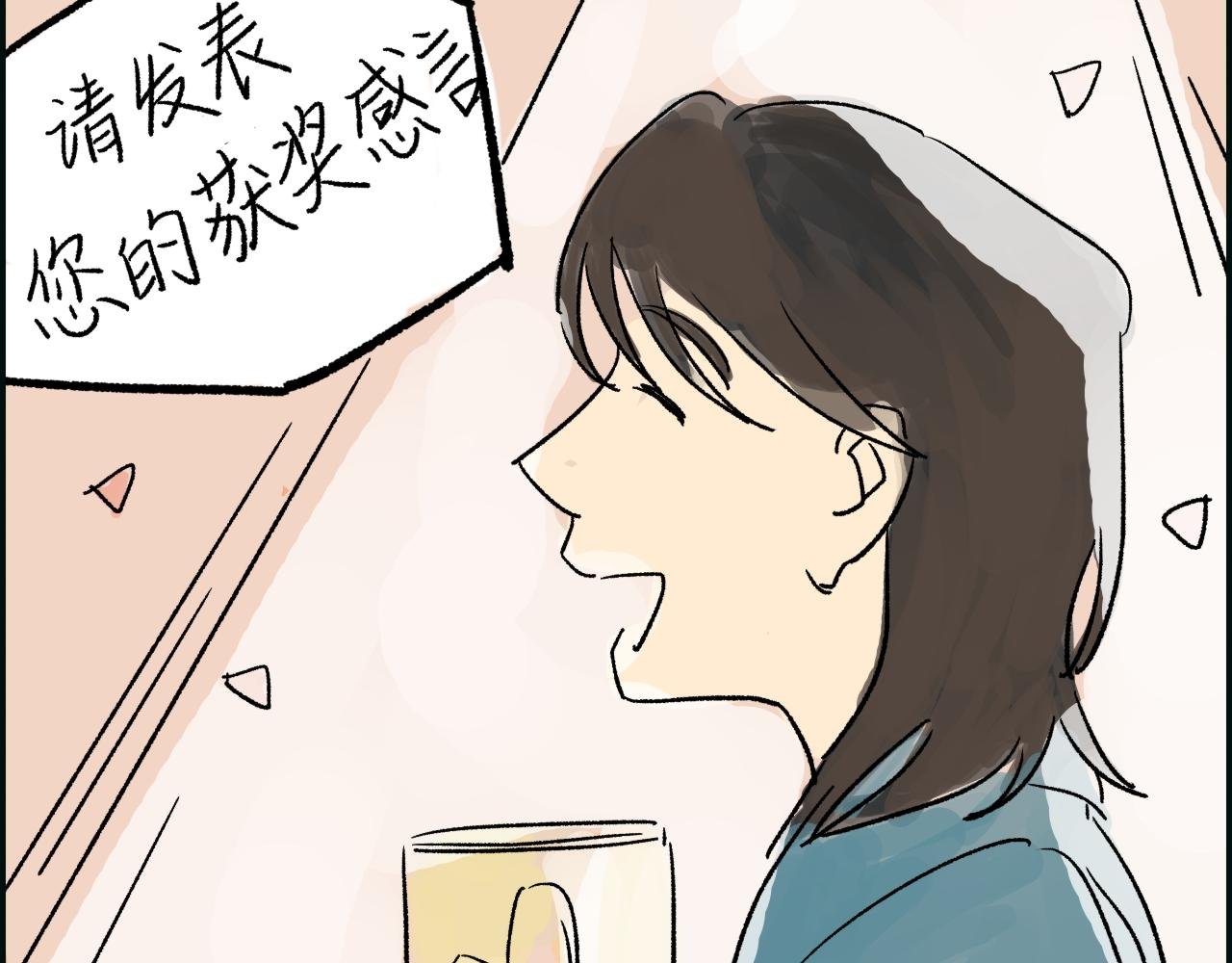 银发旅行团
