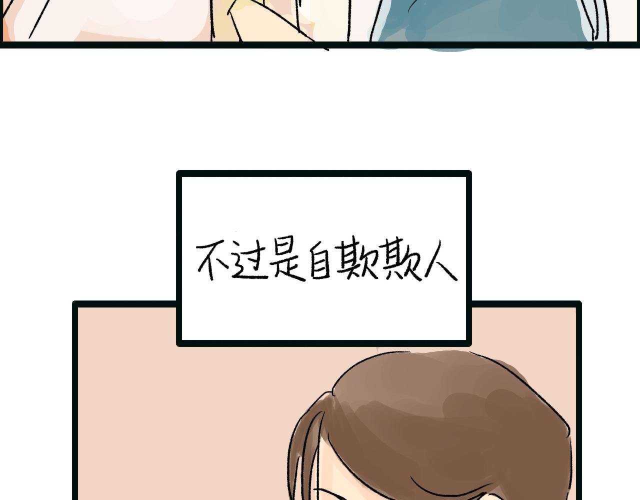 银发旅行团