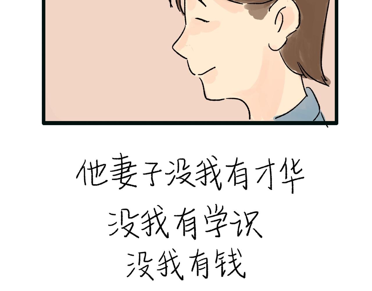 银发旅行团