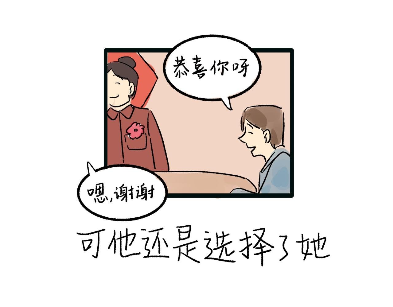 银发旅行团