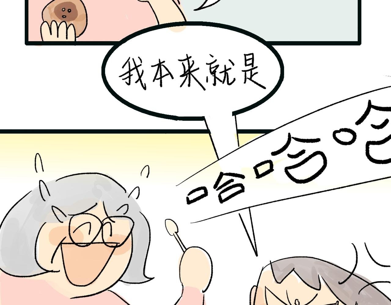 银发旅行团