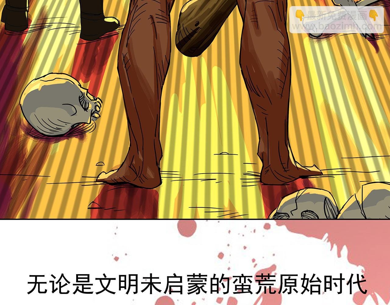 （一）大赛