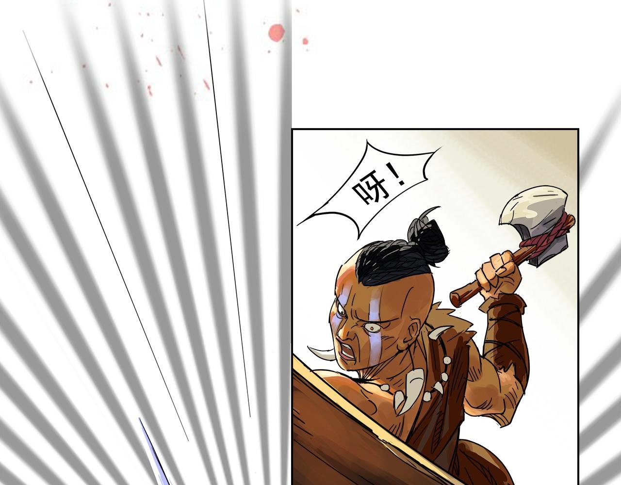 （一）大赛