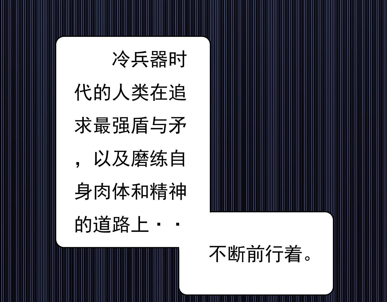 （一）大赛