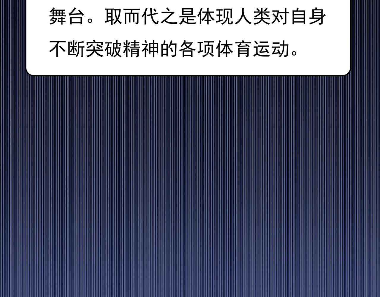 （一）大赛