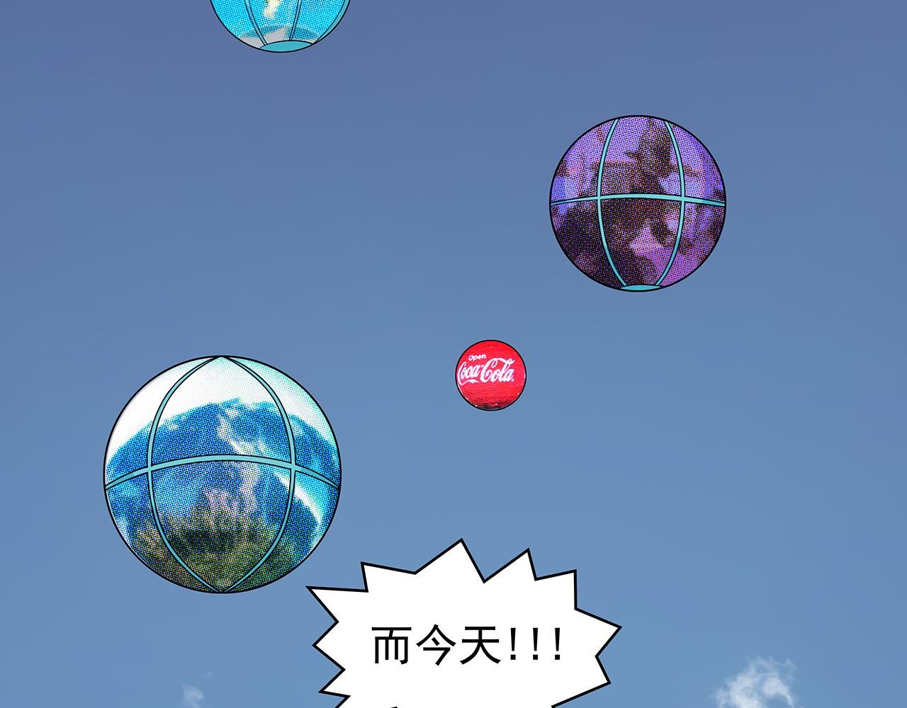 （一）大赛