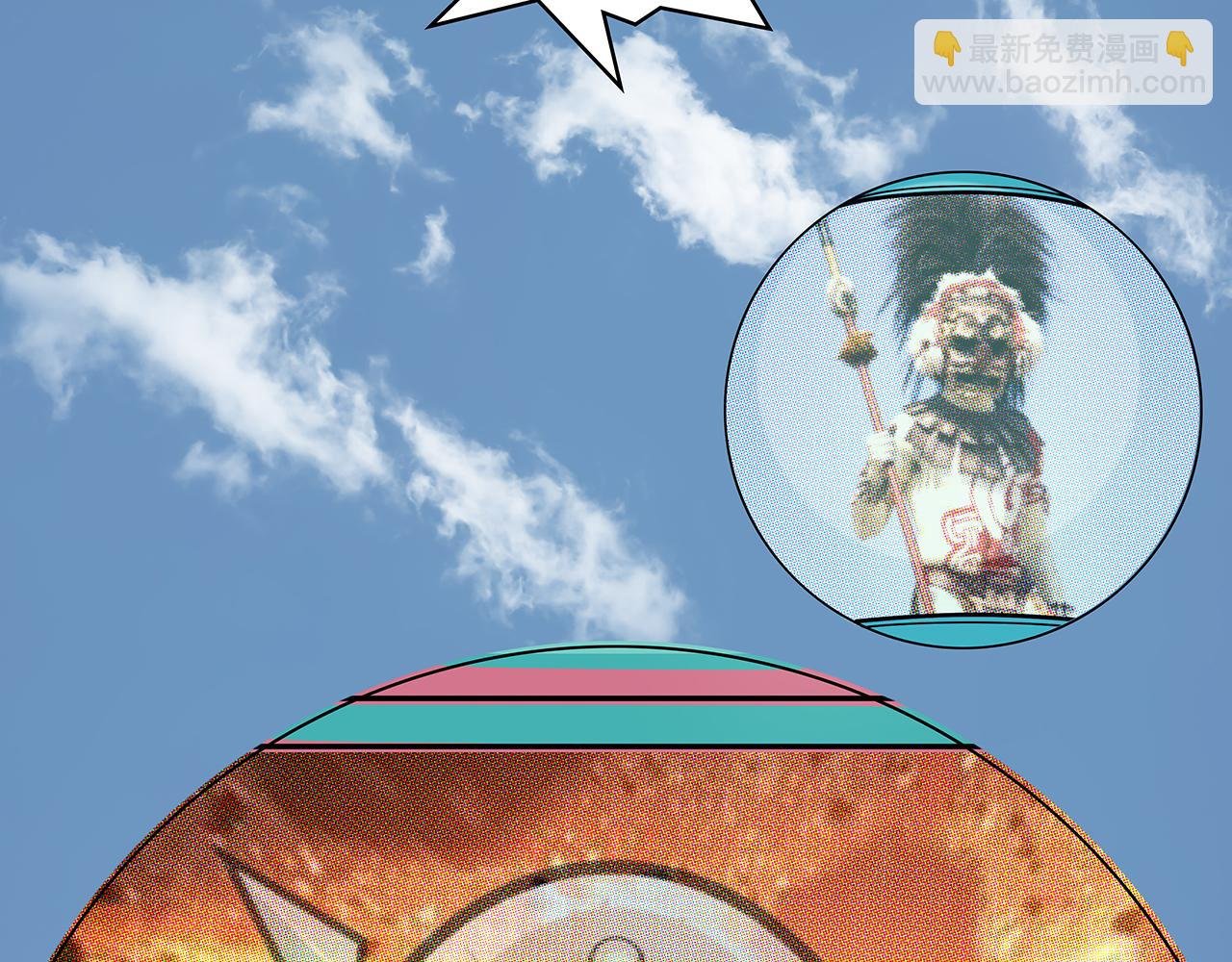 （一）大赛