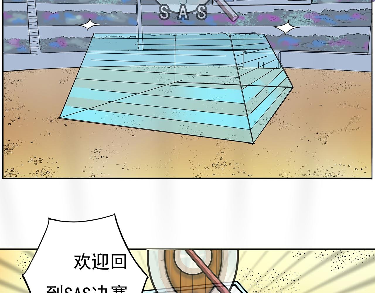 （一）大赛