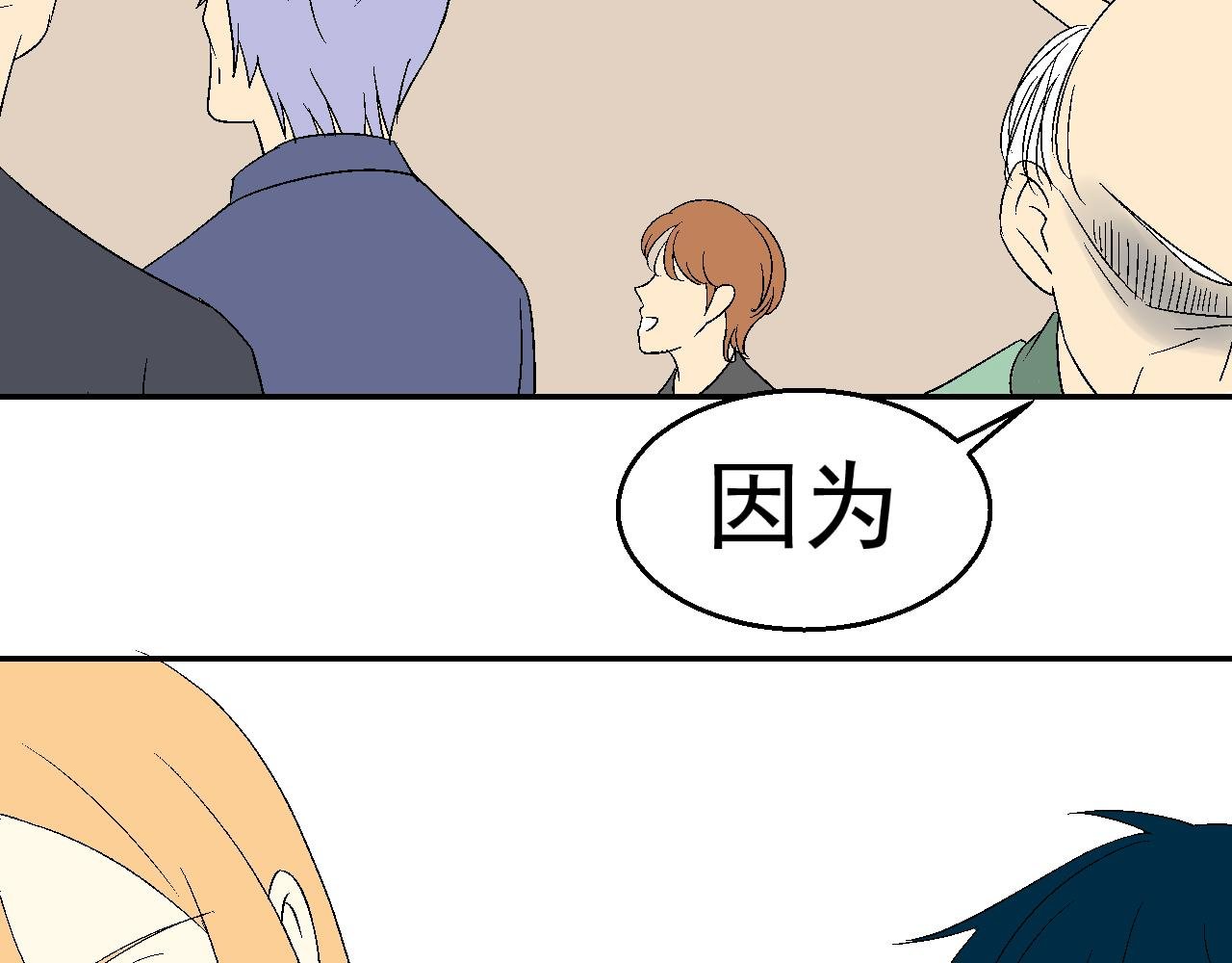 外来的垃圾