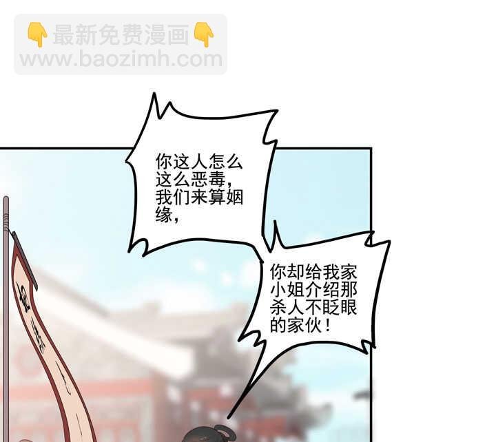 124 他是最好的人