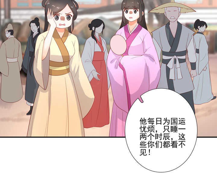 124 他是最好的人