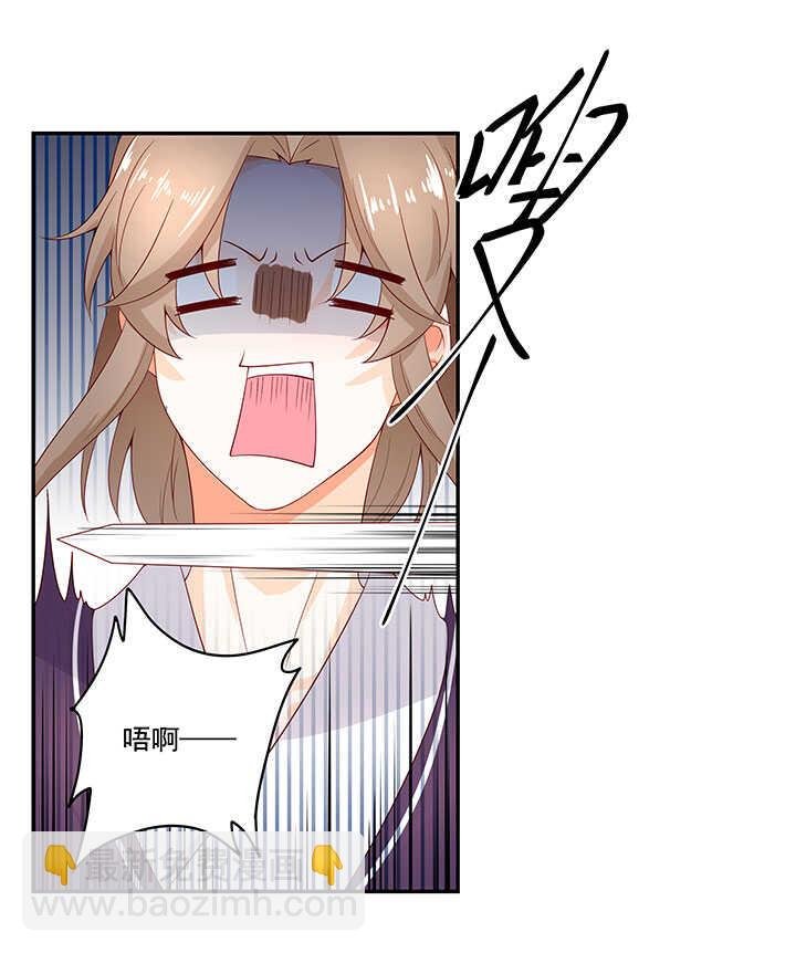 第130话 救人