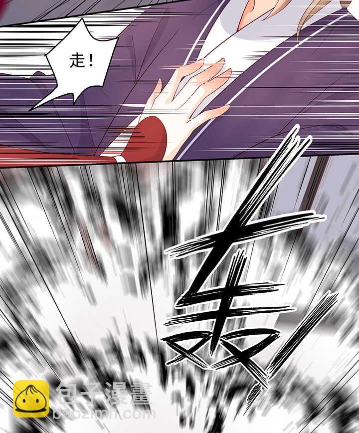 第130话 救人