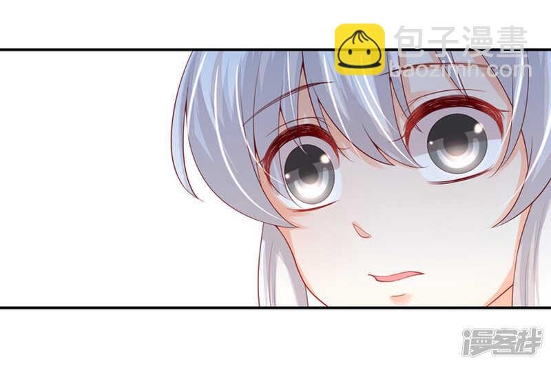 番外之幕后花絮