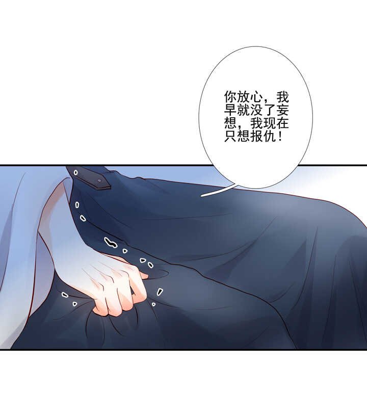 56 太白的记忆