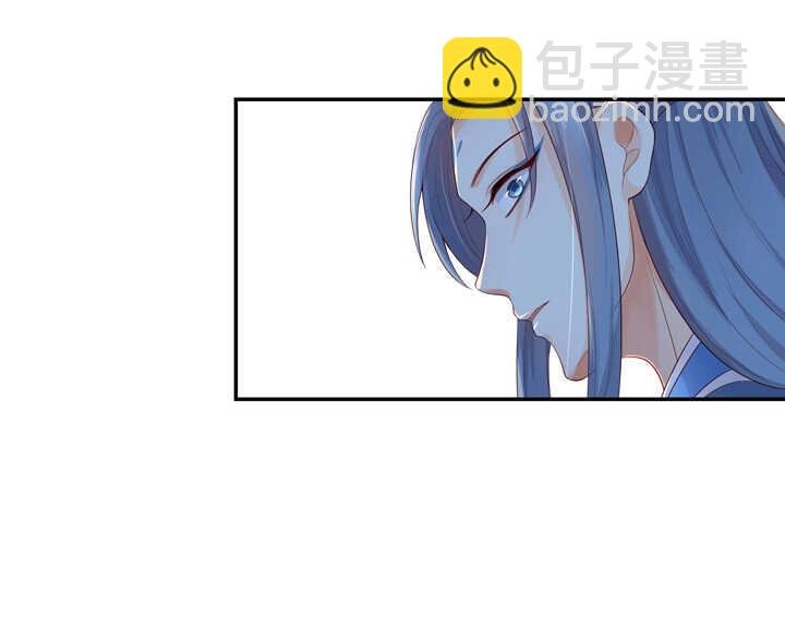 65 抓到九尾狐