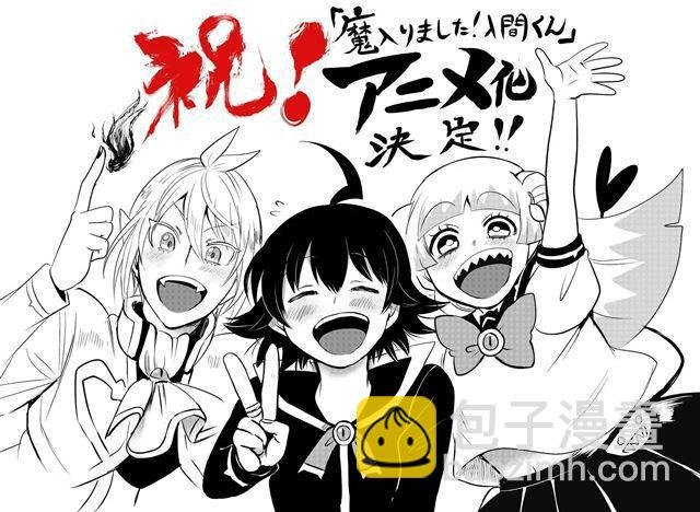 第94话