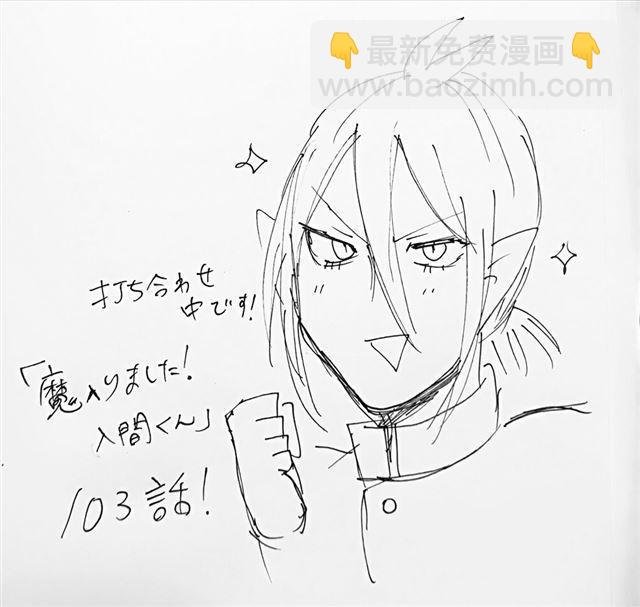 第103话
