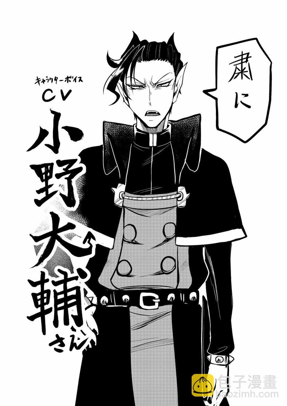 第116话