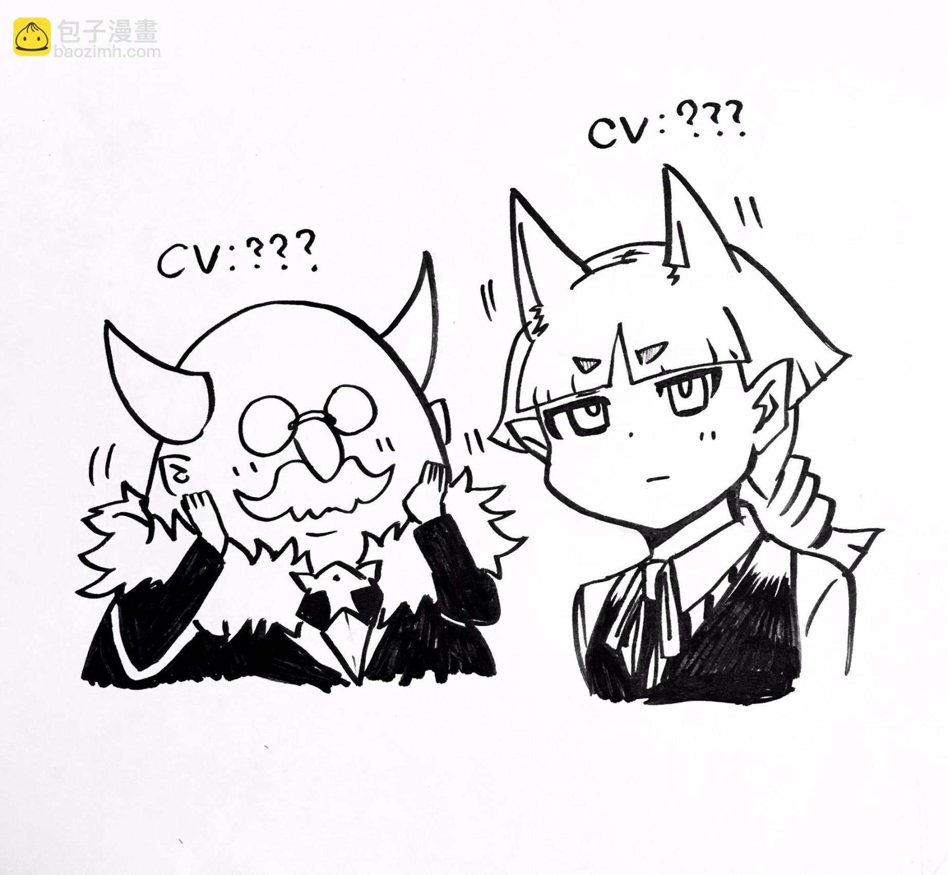 第119话