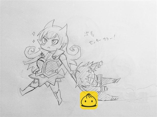 第11话