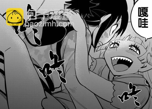 第109话