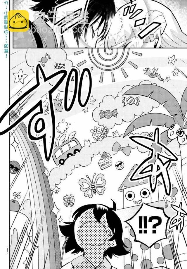 第109话