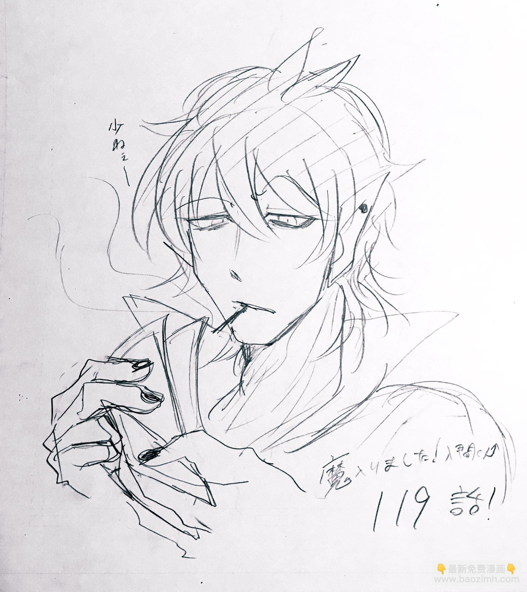 第111话