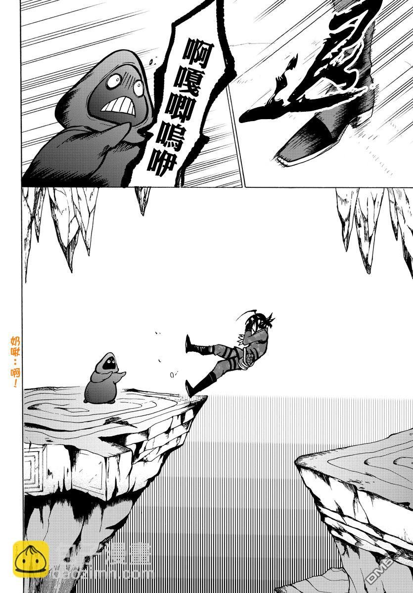 第114话