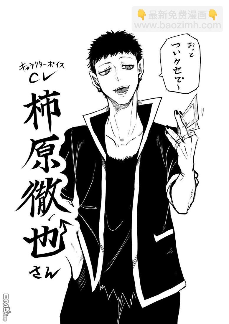 121话