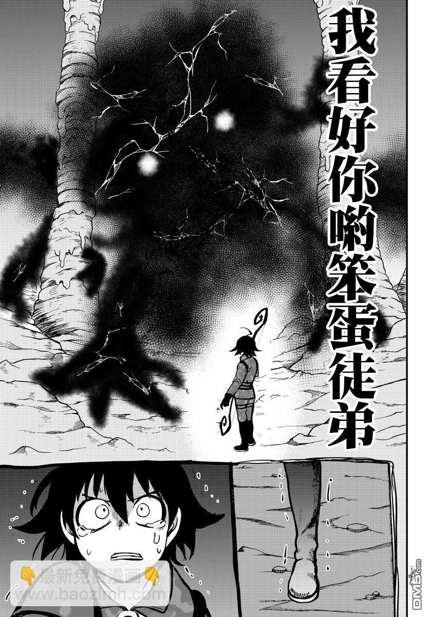 122话