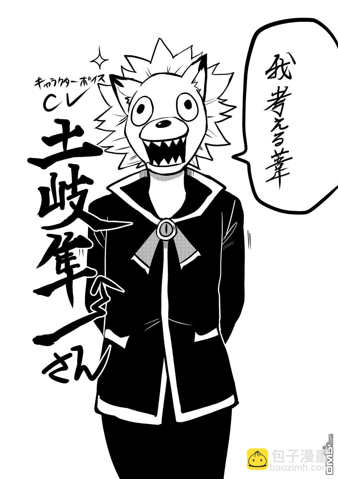 122话