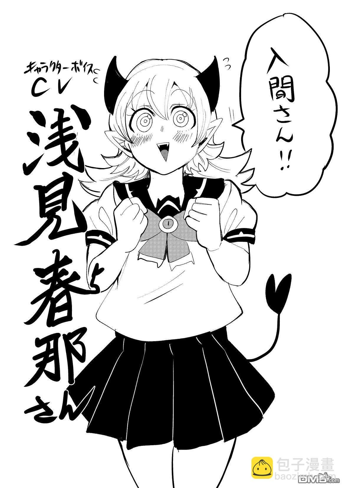 122话