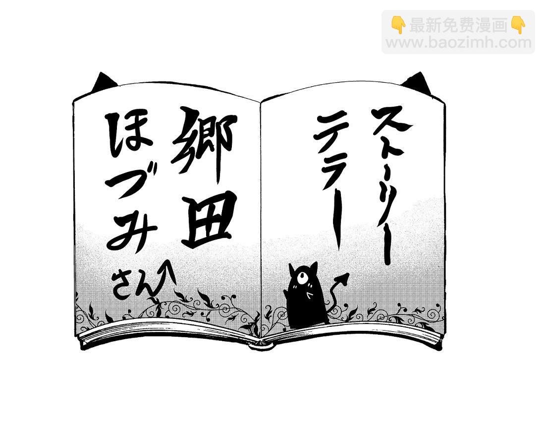 123话