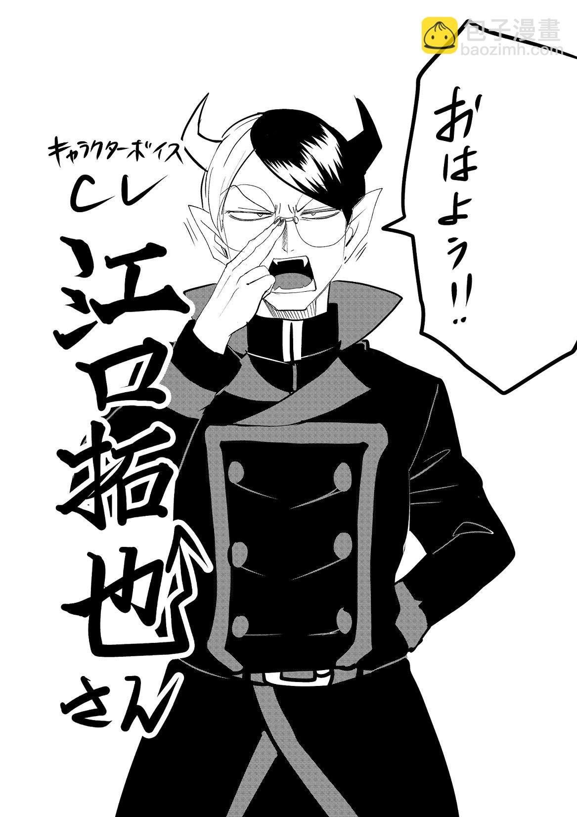123话