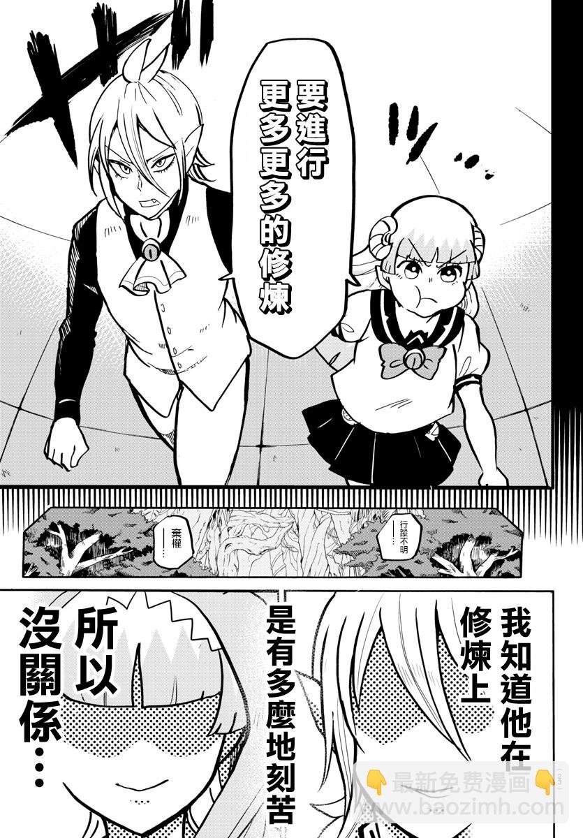 124话