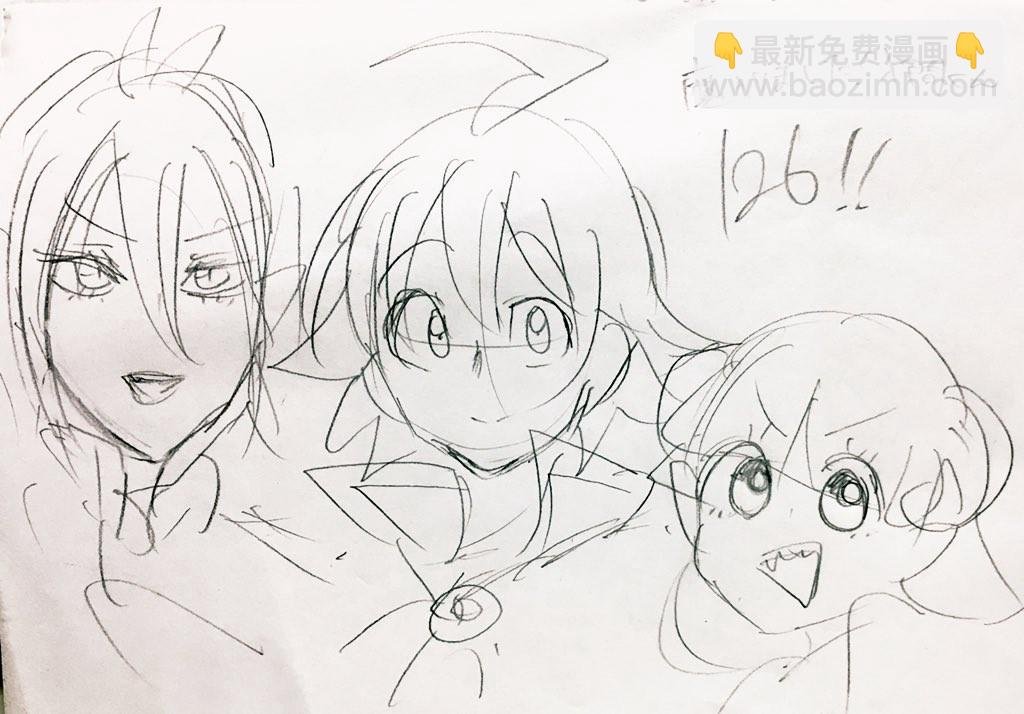 124话